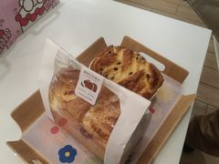 -好利来(桃源店)