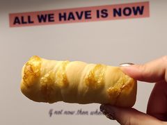-沁屋面包店(人民东路店)