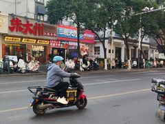 -南京航空航天大学(明故宫校区)