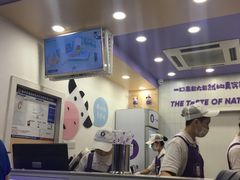 -一只酸奶牛(八一路店)