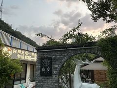 -夜宴江景餐厅