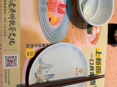 -点都德(千灯湖环宇城店)