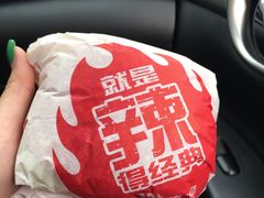 -麦当劳(中山公园龙之梦店)