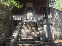 -四门塔风景区