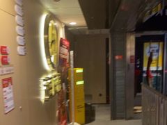 -海底捞火锅(宇飞大厦店)