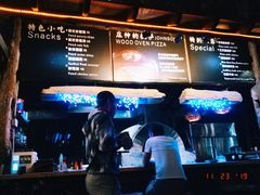 -城墙外BAR