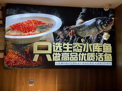 -湘中缘·湖南菜(娄底驻京办店)