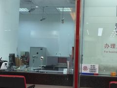 -浦发银行(联洋支行)