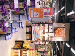 -blt精品超市(上海杨浦合生汇店)