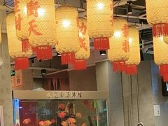 -朱光玉火锅馆(正弘城店)