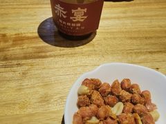 -赤宴·川菜(玉林店)