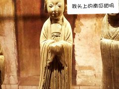 -南京博物院