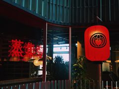 门面-日进一片海.生腌海鲜火锅.宵夜烧烤(三里屯总店)
