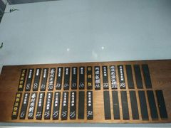 -桃园眷村(万象天地店)