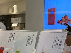 -兰熊鲜奶(西直门凯德mall店)