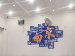 -雪花龙吊龙牛肉面(三山街店)