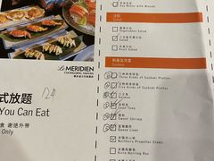 -曙亚洲餐厅-重庆富力艾美酒店(南坪万达广场店)