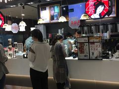 -茶颜悦色(平和堂负一楼店)