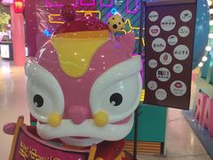 -CITY MART城市集市(中庚漫游城店)