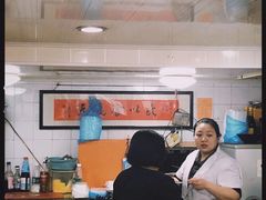 -老地方面馆(思南路店)