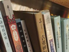 -道南書院·私房菜·早午茶·茶馆