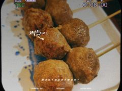 -十六蒲(桂林路店)