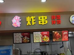 -大连外国语大学(旅顺校区)