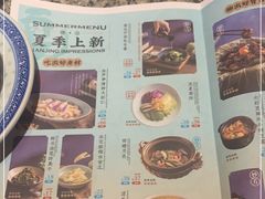 -南京大牌档(三阳广场苏宁店)