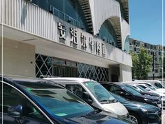 -安泊尔牛肉面(北滨河路店)