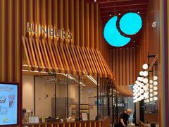 -LUNEURS月乐诗·法式冰淇淋(北外滩来福士广场店)