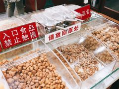 -生活林(河北路店)