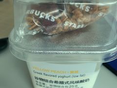 -星巴克臻选(郑州国贸360广场店)