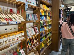 -三生有信(豫园商城店)