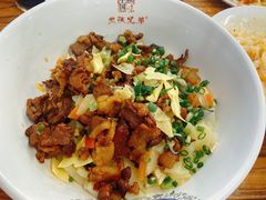 -老陕兄弟(彩虹新城店)