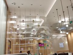 -奈雪的茶(国金中心店)