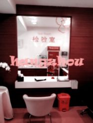 -Yestar杭州艺星医疗美容医院