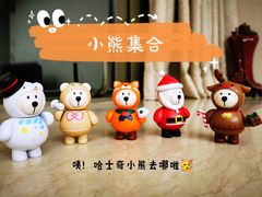 -星巴克臻选(深圳皇庭广场分店)