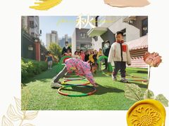 -吉而慧幼儿园-原红黄蓝幼儿园(世华水岸园)