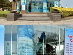 -日照灯塔风景区