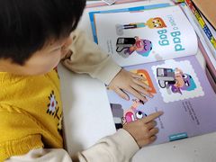 -英孚教育青少儿(高新公园茂中心)