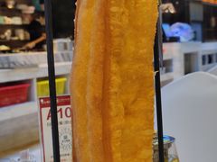 油条-皇马假日醉海南大酒店·假日一品派茶楼(秀英店)