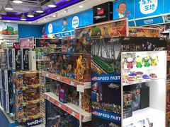 -TOYSRUS玩具反斗城(天津远洋乐堤港店)