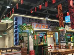 -楠火锅(昆山金鹰店)