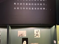 -思南书局(复兴中路店)
