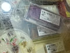 -高桥小香松糕