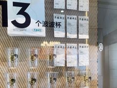 -喜茶(深圳海岸城店)