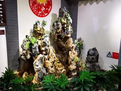 -北京全聚德(西客站店)