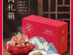 -唐河王记·南阳民间菜(国基路店)