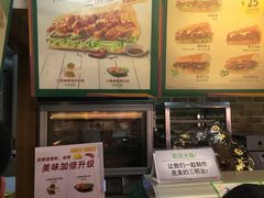 -赛百味SUBWAY(悠唐店)