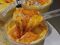 -喜茶(深圳海岸城店)